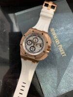 Audemars Piguet Royal Oak Offshore Summer Edition Rose Gold (Men’s)