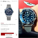 Omega Seamaster Diver 300M James Bond 60th Anniversary Watch 7AAA First Copy