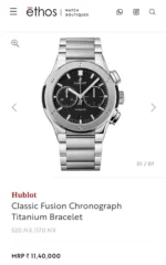 Hublot Big Bang Geneve Chronograph For Men