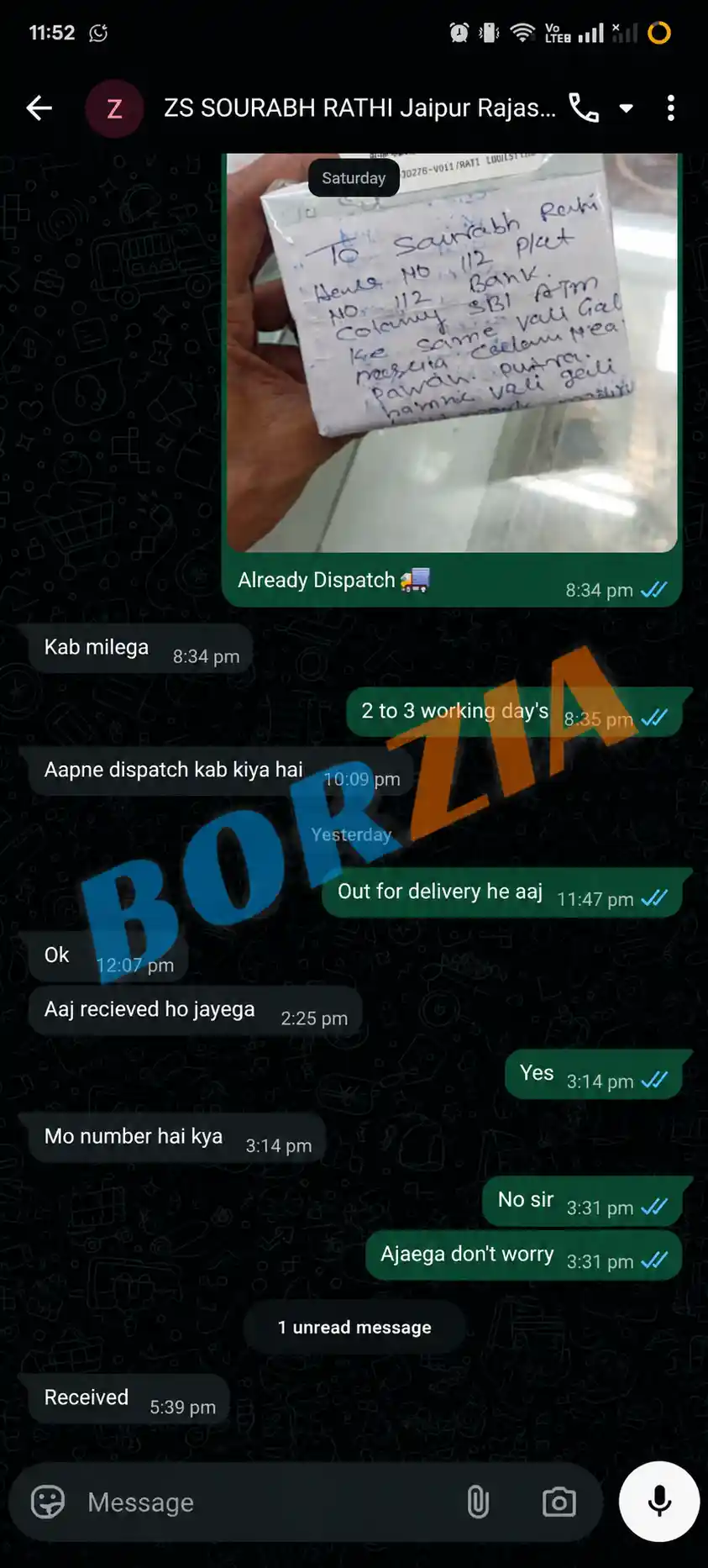 Customer Feedback